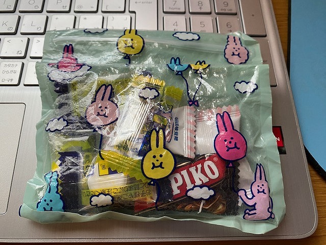 飴ちゃんの袋の写真