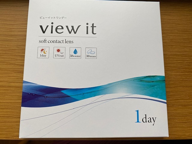 view it 1dayコンタクトレンズの化粧箱