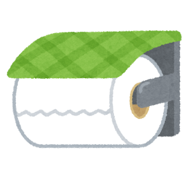 トイレットペーパーのイラスト