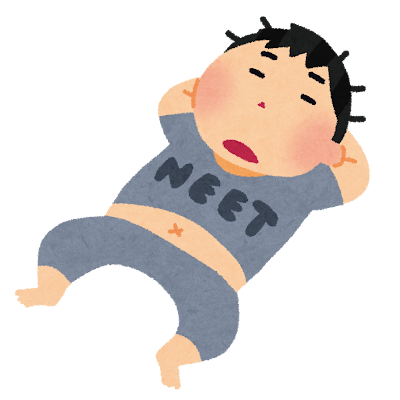 ニートの男のイラスト