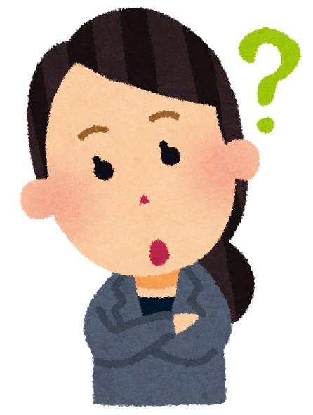 疑問を抱いている女の人のイラスト