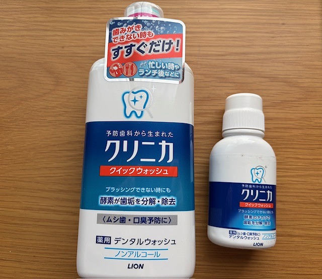 クリニカ　クイックウォッシュ洗口液の写真