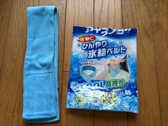 アイスノン首もとひんやり氷結ベルト