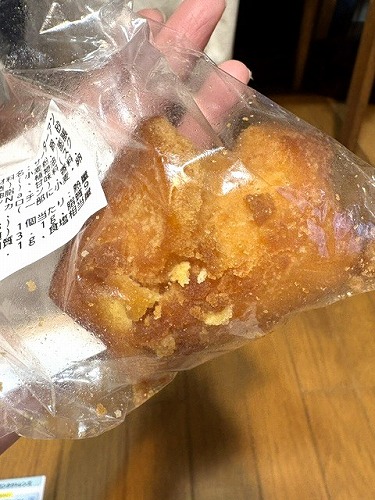OKストアのサーターアンダギー